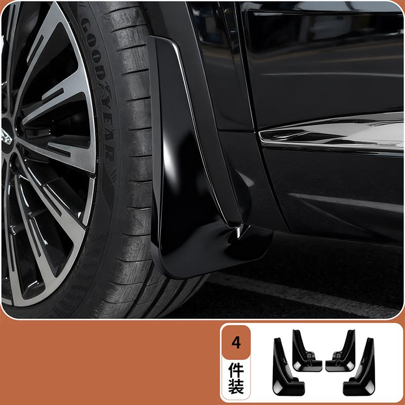 For BYD Sealion 5 DM-i 2025-2026