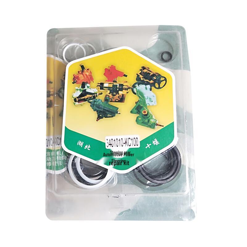 Huchen Dongfeng Tianjin EQ1120GA Steering Gear Repair Kit