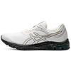 Asics Gel Pulse 11 White/Black 1011B293-100