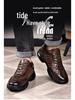 Men's Retro Leather Casual Low-Top Shoes - Autumn 2025 Fashion