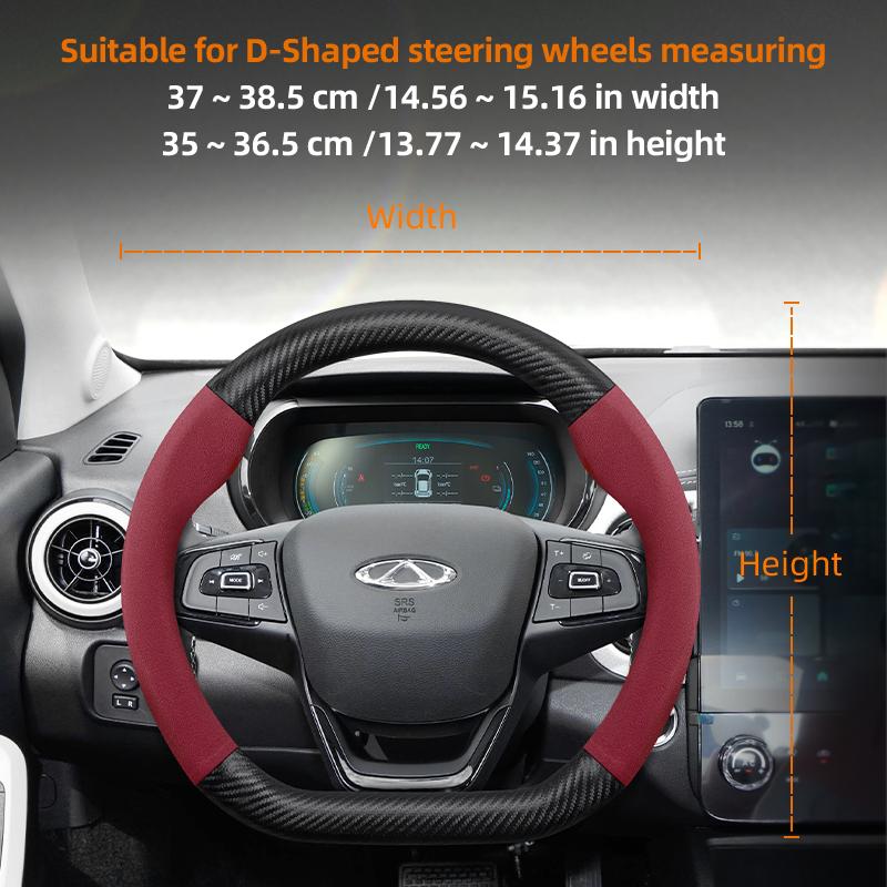 For CHERY Suede Carbon Fiber PU Leather Steering Wheel Cover Fit Tiggo 7 Pro Max 2 8 4 5 9 Qq Fx Arrizo Fulwin Omoda T11 QQ