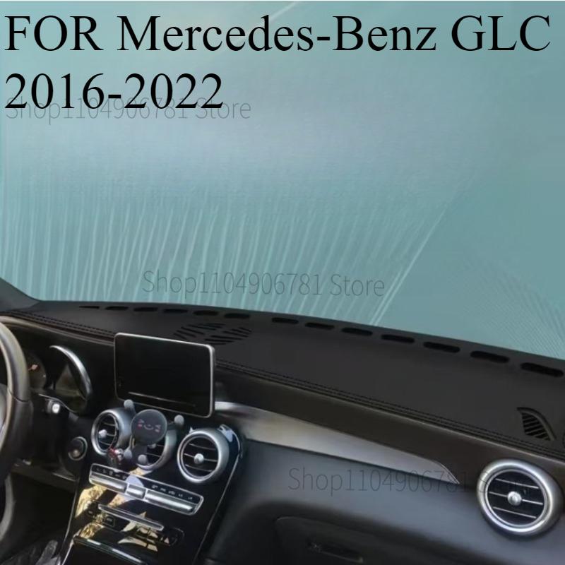 

FOR Mercedes-Benz GLC 2016- Car Dash Mat Dashmat Dashboard Mat Cover Sun Shade Dash Board Cover Carpet Accessories B