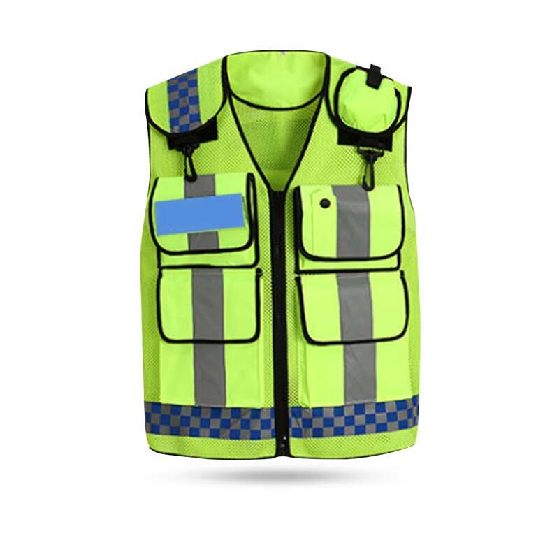 

Lishen Hongbo High-Visibility Reflective Vest One Size