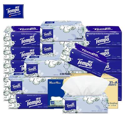 Deko & Wohnaccessoires – Tischservietten aus Papier