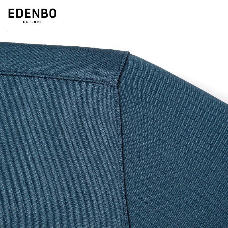 Edenbo Men's Knitted Long Sleeve Business Casual Shirt