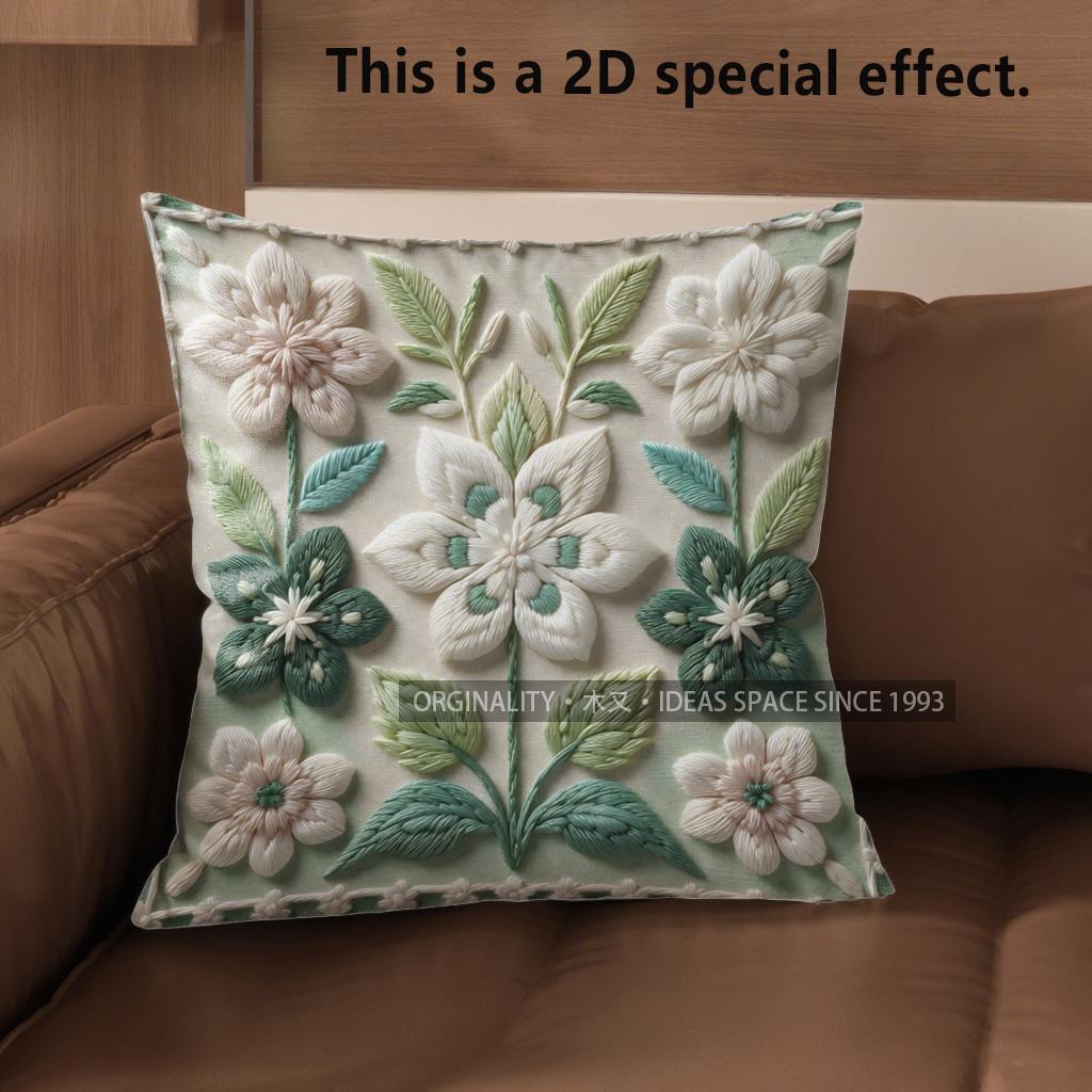 2D Colorful Floral Embroidered Cushion Covers Pattern Cushion Cover Suitable For Sofa Bedroom Car Pillow Cover