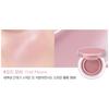Artist Cushion Blush #Odd Mauve 4g