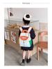 Kindergarten Color Block Backpack - Lightweight, Large Capacity for Boys and Girls