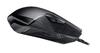 ASUS ROG Pugio Truly Ambidextrous Optical Gaming Mouse with Configurable Side Buttons