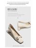 BEIJIANI 5525-8 Damen Square Toe Schafsleder Chunky Heels mit Metallschnalle, Konvertierbares Slipper-Design.