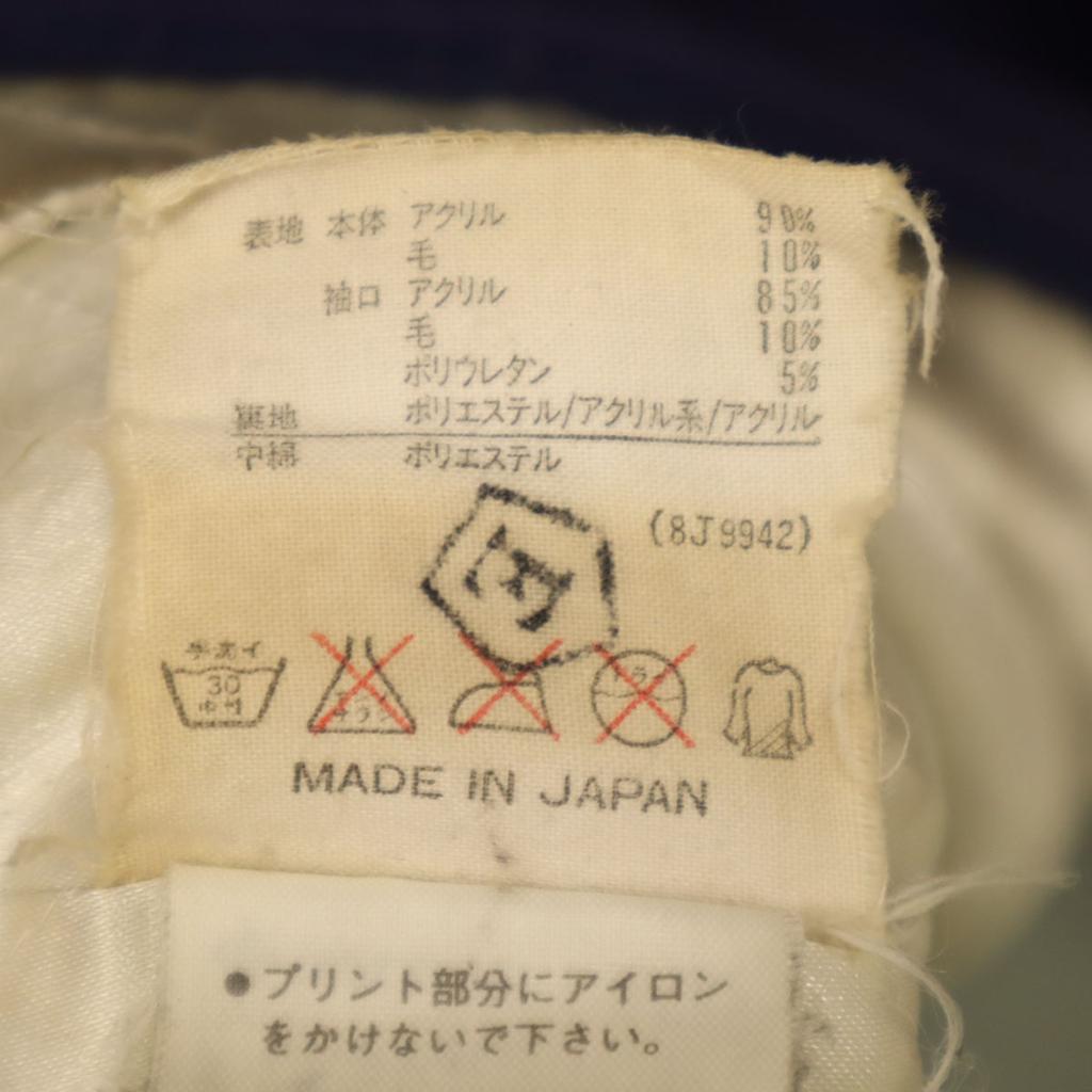 Adidas 80s Vintage Descente Trefoil Logo Long Sleeve Freeze Zip Hoodie O Men's Used