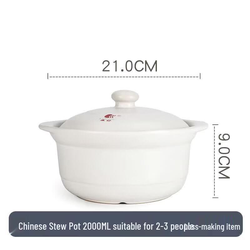 Qiwei Ceramic Stew Pot