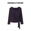 Tencel Long-sleeved Women's Clothing Autumn New Fashion Solid Color One-word Collar Thin Versatile Lace-up Top