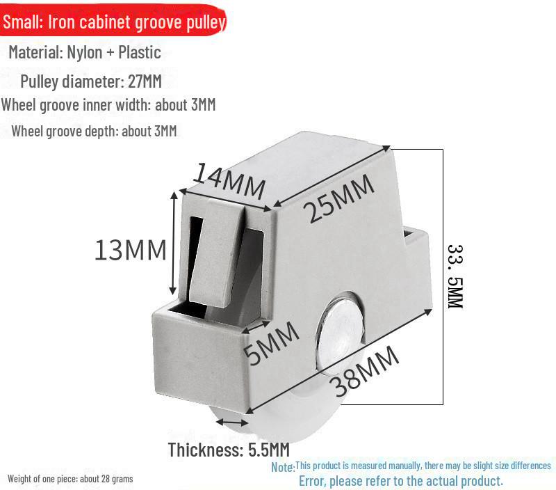 Sliding Door & Window Pulley Set: Floor, Cabinet, Convex & Concave Wheels