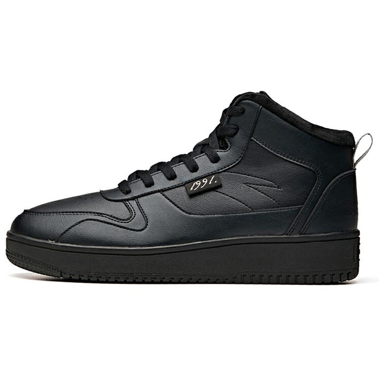 New Anta Life Collection Coverage Warm Slip Resistant Mid Top Skateboard Shoes Men's Black 912046920-3