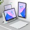 Magnetic Rotating Detachable Folio Case MatePad Pro 13.2 Inch Tablet Tri-Fold Stand Cover With Auto Sleep Faux