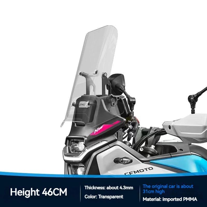 For CFMOTO  450MT Windshield Modification 450MT Transparent Front Windshield and Heightened Chest Guard Accessories