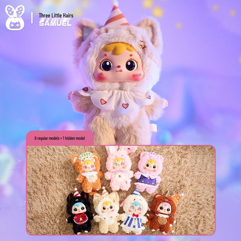 Xiaohongshu Lyla Plush Blind Box Toy - Second Generation Backpack Pendant & Home Decoration