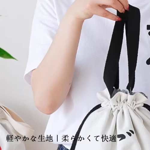 Mirhua Large Capacity Drawstring Lunch Bag with Insulated Aluminum Foil Lining, Durable and Waterproof, Suitable for Lunches, Rice, and Outdoor Campin