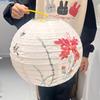 Handmade Mid-Autumn DIY Flower Lantern Kit for Kids - Kindergarten Craft