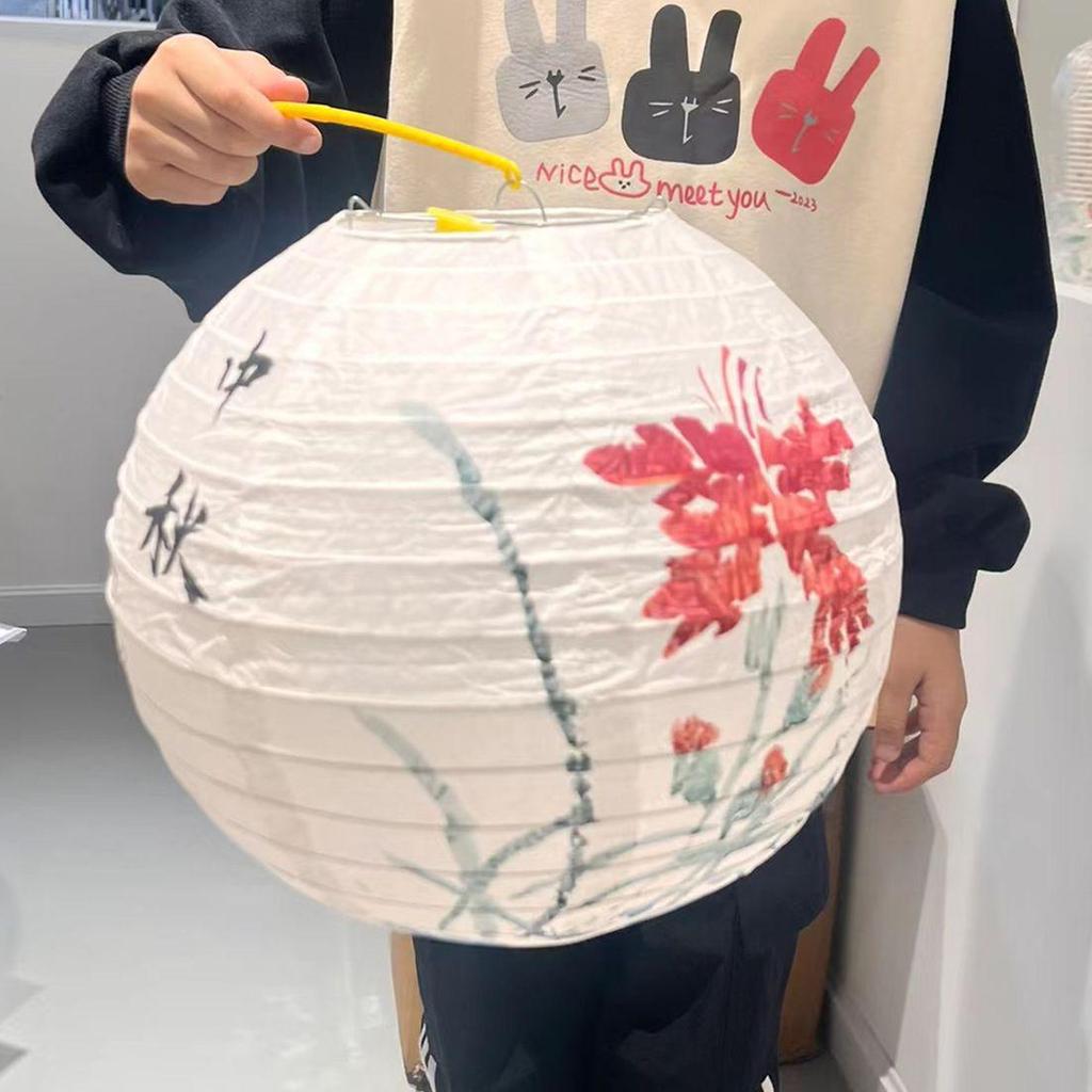 Handmade Mid-Autumn DIY Flower Lantern Kit for Kids - Kindergarten Craft