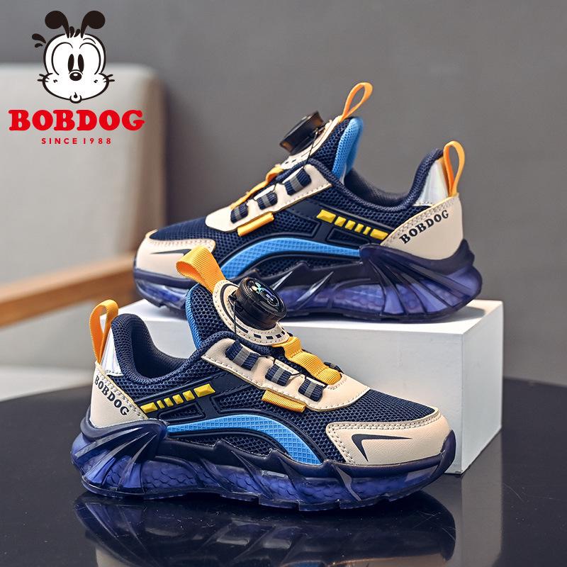 Bobodou 2023 Kid's Fashion Sneaker: Rotating Button Casual Sports Shoes for Boys & Girls