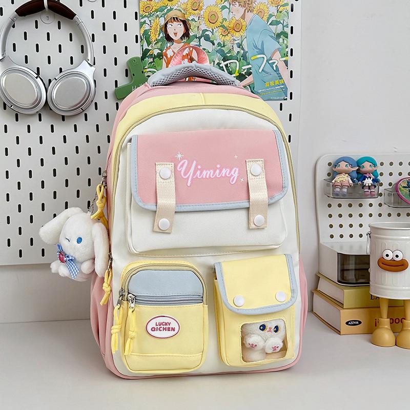 Small fresh schoolbag college backpack multi-compartment anti-theft design female junior high school student schoolbag