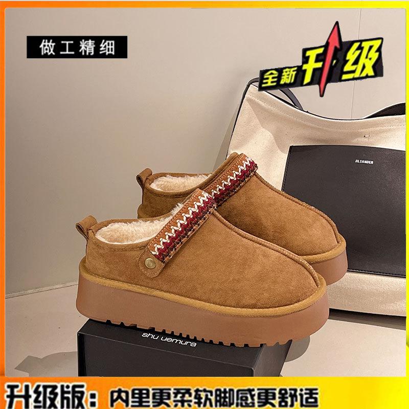 thick-soled snow boots women's new winter women's shoes piled and thickened thermal cotton shoes short tube low-top snow cotton
