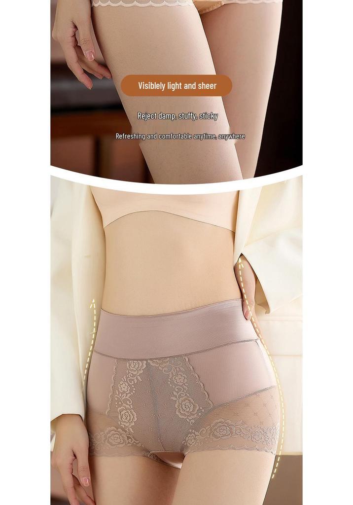 Women's High-Waisted Tummy Control Butt-Lifting Seamless Panty with Breathable Cotton Crotch