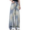 Unisex Retro Tie-Dye Washed Denim Jeans - Loose Micro Flare Wide Leg Pants