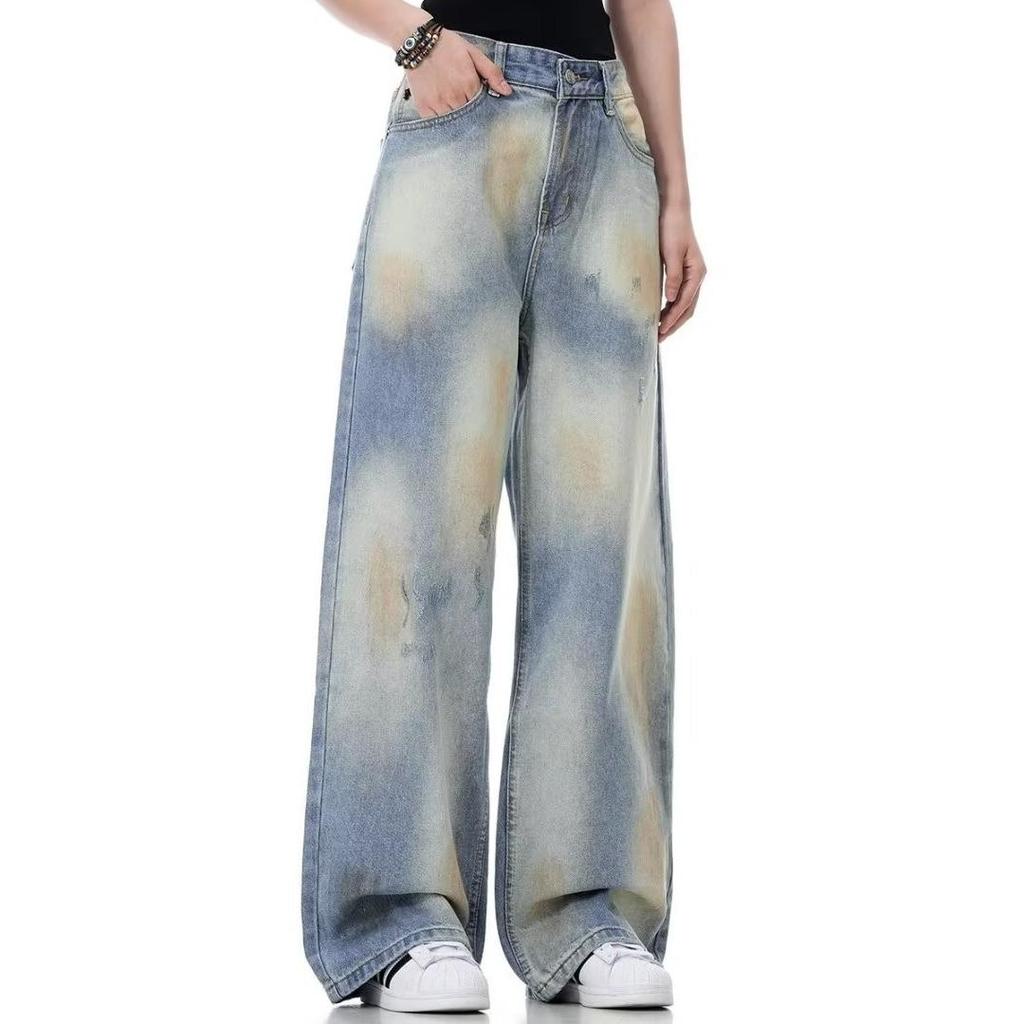 Unisex Retro Tie-Dye Washed Denim Jeans - Loose Micro Flare Wide Leg Pants