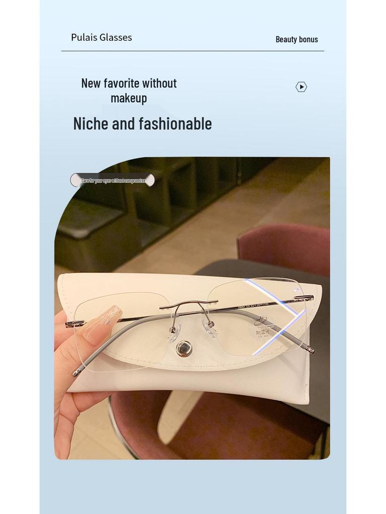 High-End Randlose Ultraleichte Blaulichtfilter Myopiebrille für Damen - Rezeptkompatibel