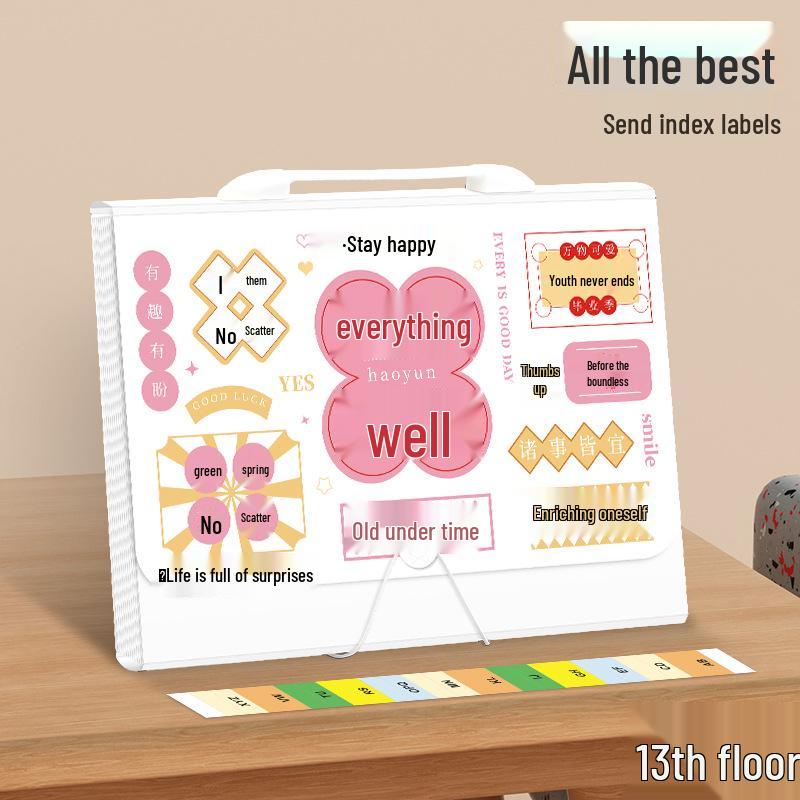 Junior School Accordion Folder: 8961 Test Paper Organizer and Storage Bag