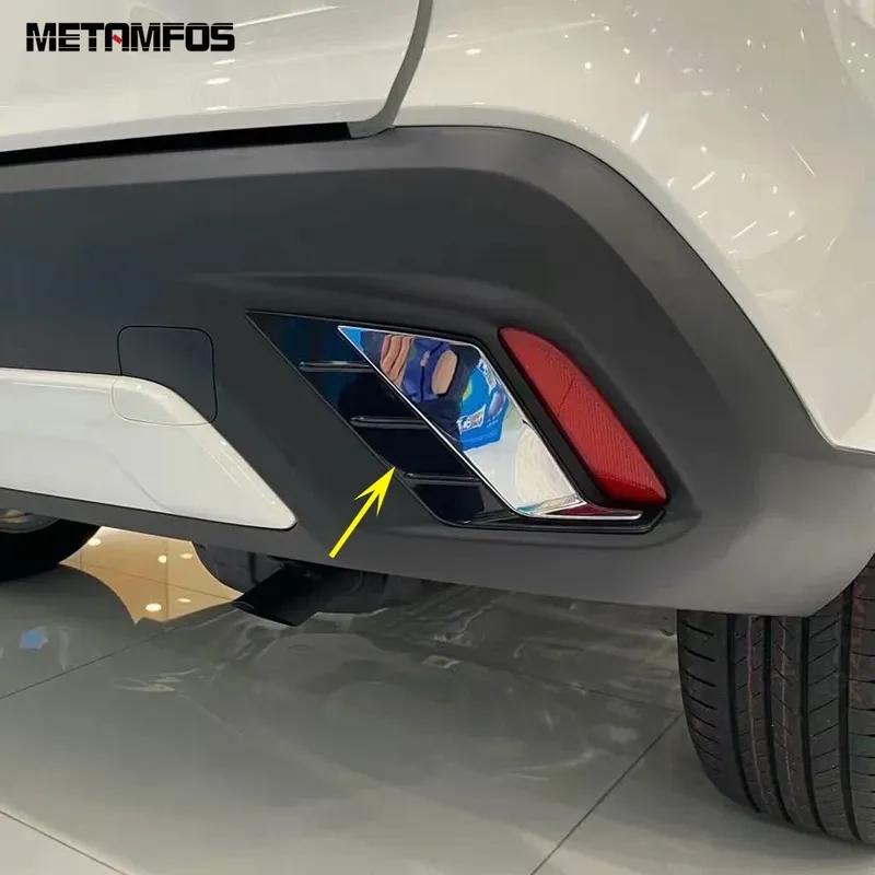 For Toyota Corolla Cross -  2024 2025 2026 Chrome Rear Fog Light Lamp Cover Trim Foglight Eyelid Eyebrow Accessories