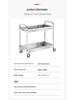 Stainless Steel Restaurant & Hotel Serving Trolley - Mobile Dining, Dessert, Bar, Busboy Cart