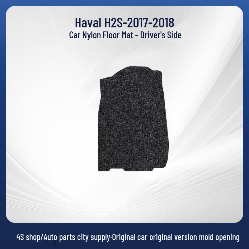Haval H2s 2017-2018 Nylon Dirt-Resistant Floor Mats
