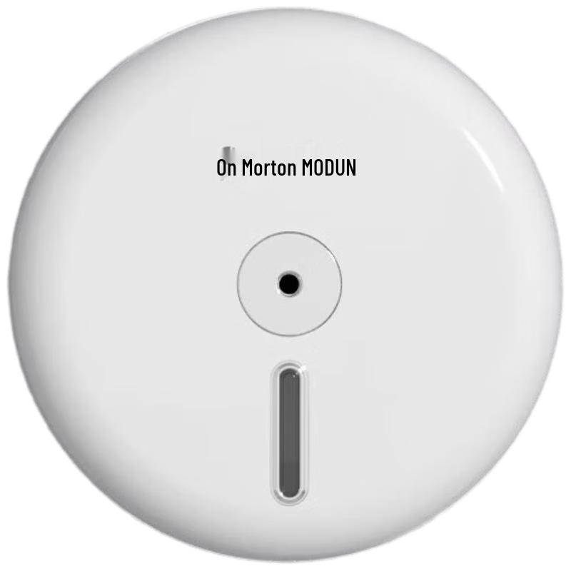 Morden Wall-Mounted Jumbo Roll Toilet Paper Dispenser