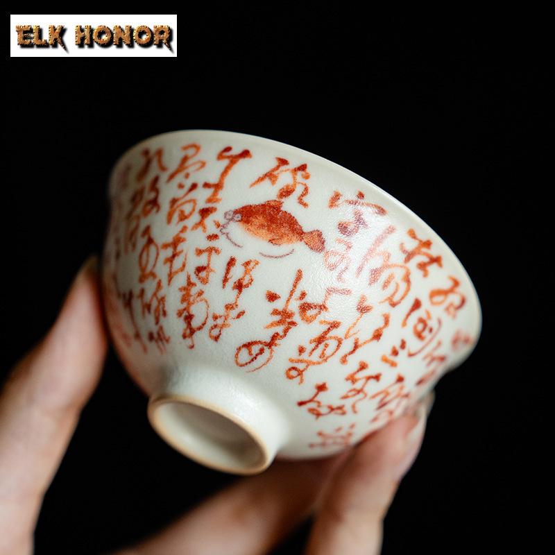 80ml Retro Soda Glasierte Keramik Teetasse Mandarin Fisch Meistertasse Kleine Probierbecher Zen Wasserkrug Teeschale Geschirr Ornamente