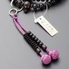 [Takita Shoten Buddhist Altar Shop] Jodo Sect Formal Prayer Beads for Women, Striped Ebony (Matte), 8 Inches, with Silk Flower Brahma Tassel,