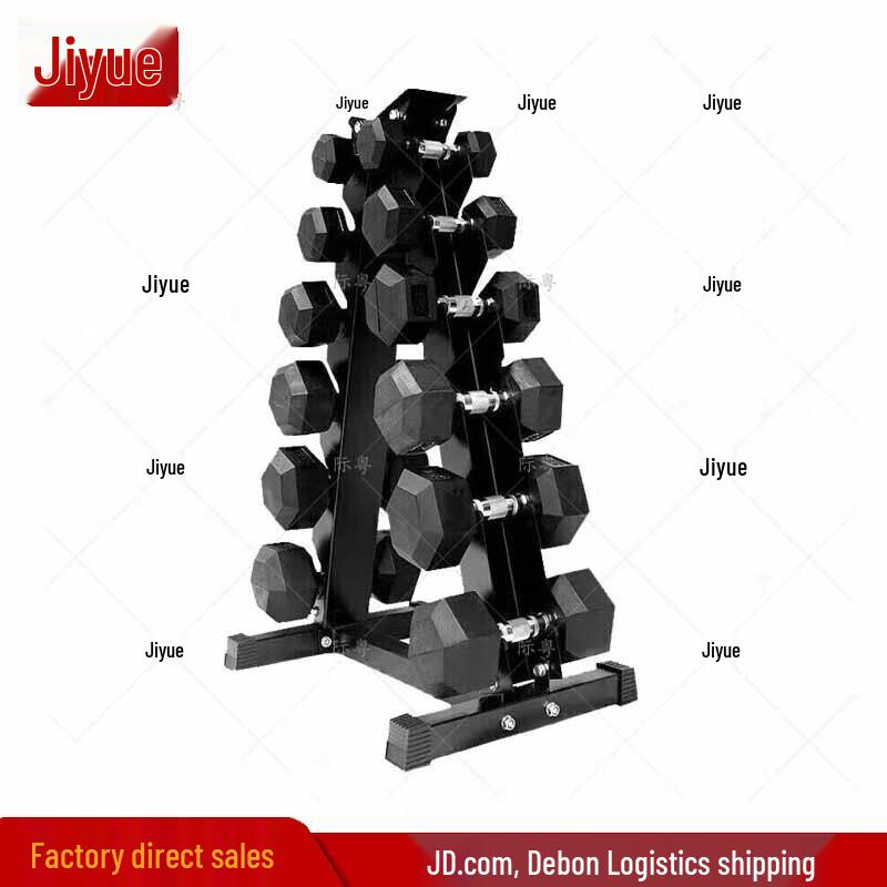 JiYue Home & Gym Dumbbells and Weight Sets