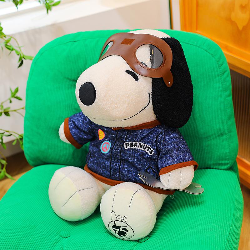

New drag pilot Snoopy doll plush toy cute maintenance man dog doll sleeping pillow gift 35cm（0.4kg）