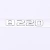 Emblemi Coda e Cilindrata Compatibili per Mercedes-Benz Classe B: B180, B200, B220, B260