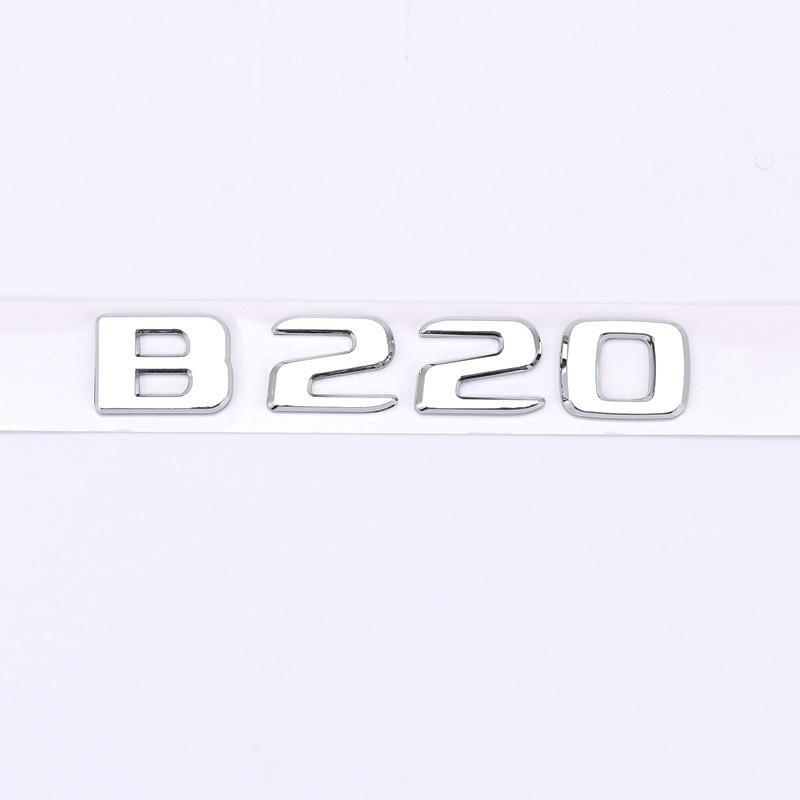 Emblemi Coda e Cilindrata Compatibili per Mercedes-Benz Classe B: B180, B200, B220, B260