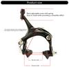 Bicycles Brake Levers Set for Mountain Bicycles Bicycles Rear and Front Brakes Set Bicycles Brake C Brake Caliper Set