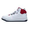 Li Ning Youth  Sports Casual Shoes Kids Shoes White Red YKCR228-3