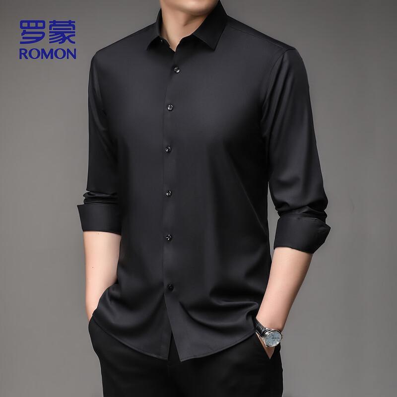 ROMON Men's Silk-Blend Business Casual Non-Iron Long Sleeve Shirt