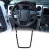 Carbon Fiber Steering Wheel Frame Trim Cover Bezel for Ford F-150 F150 2009-2014