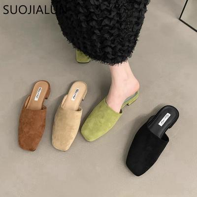 Fashion SUOJIALUN 2024 Autumn Women Flat Shoes Fashion Round Toe Slip On Mules Shoes Soft Flat Heel Outdoor Casual Dress Sandal Shoes