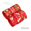 (10 meters/lot) 1" (25mm) Red printed White snowflake Grosgrain Ribbon christmas gift ribbons
