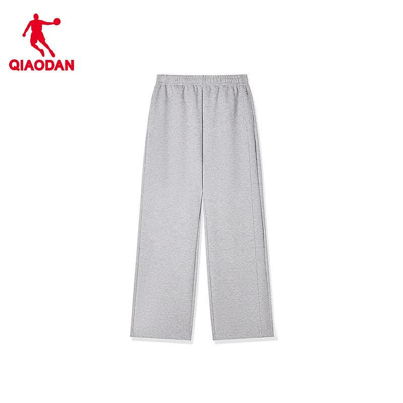 QIAODAN Women's Knit Straight-Leg Sport Pants